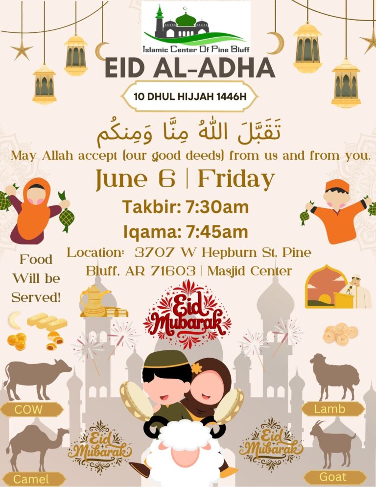 Eid Al-Adha Flyer 2025
